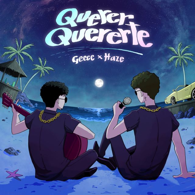 Haze - 'Querer Quererte (feat. Geece)' [Ringtone]