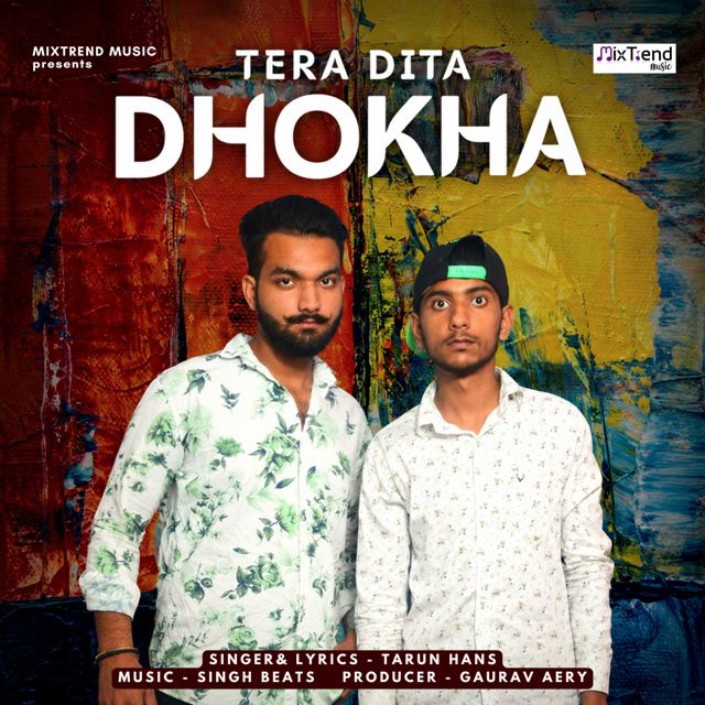 Tarun Hans - 'Tera Dita Dhokha' [Ringtone]