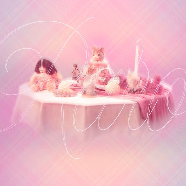 Linxes - 'raro ⭒˚｡⋆ (feat. Pepe Pecas)' [Ringtone]