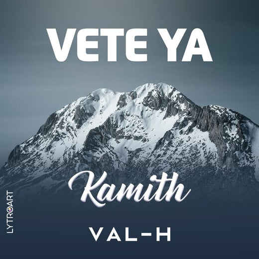 VAL-H - 'Vete Ya (feat. Kamith)' [Ringtone]