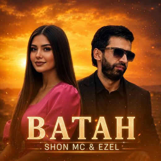 Shon MC - 'Ватан (Remix) (feat. Ezel & Dushanbe PRODUCTION)' [Ringtone]