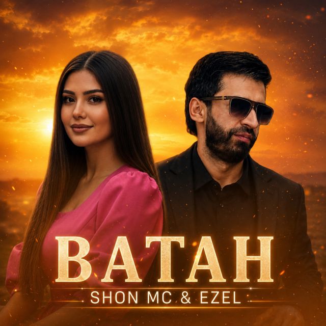 Shon MC - 'Ватан (Remix) (feat. Ezel & Dushanbe PRODUCTION)' [Ringtone]