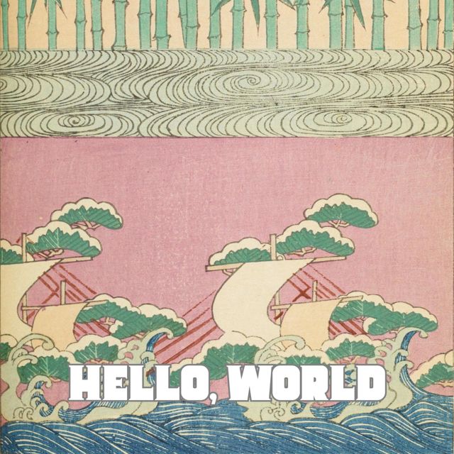 Suté Iwar - 'Hello, World' [Ringtone]