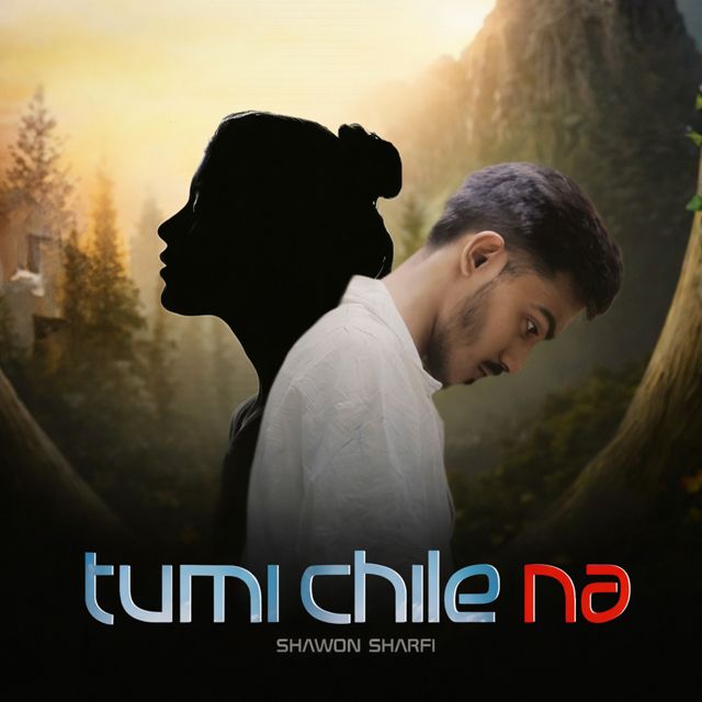 Shawon Sharfi - 'TUMI CHILE NA' [Ringtone]