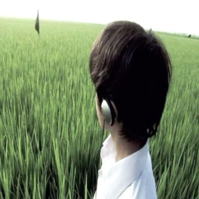 Txkumoon - 'vice city' [Ringtone]