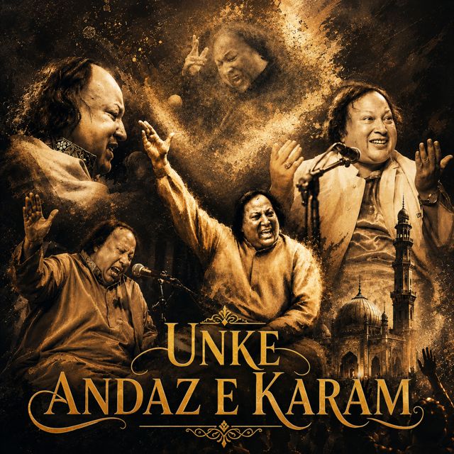 Ibrahim Zack - 'UNKE ANDAZ E KARAM' [Ringtone]