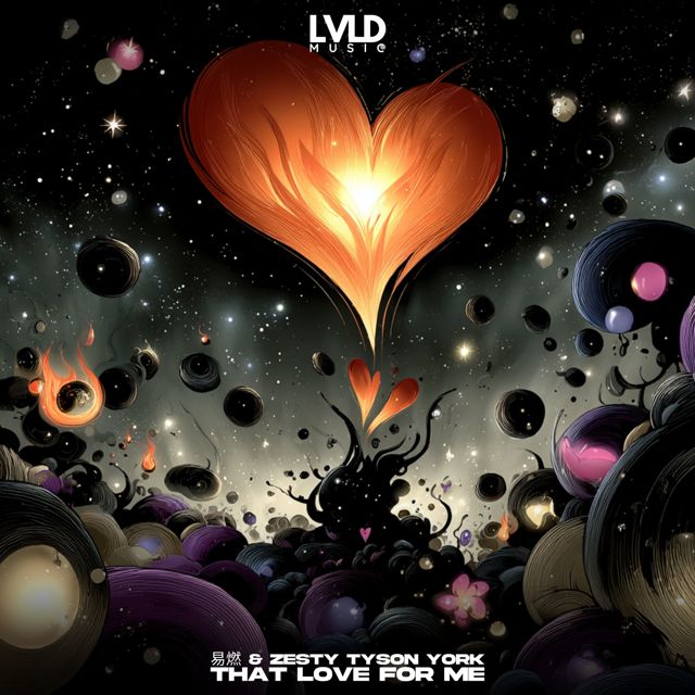 易燃 - 'That Love For Me (feat. Zesty Tyson York)' [Ringtone]