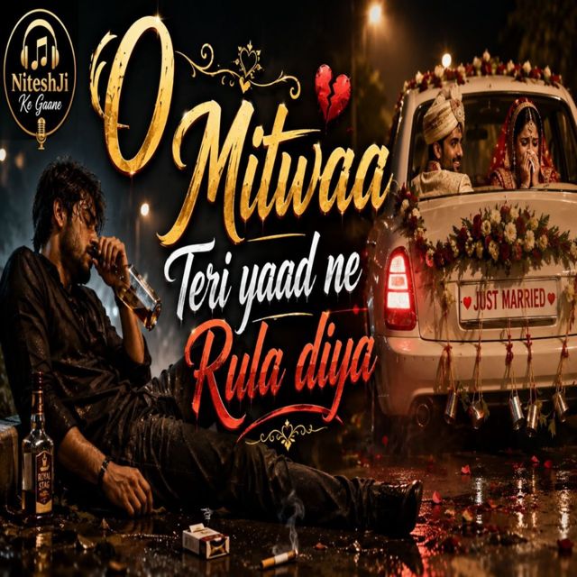 NiteshJiKeGaane - 'O mitwaa teri yaad ne rula diya (feat. Nitesh Thakur)' [Ringtone]