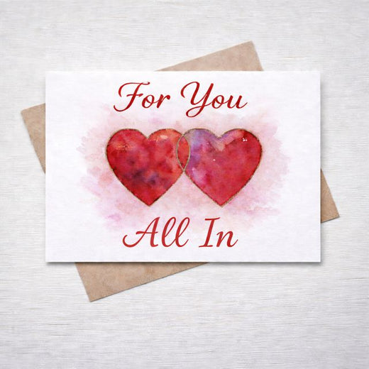 All In - 'For You (feat. Quiz & Naj Ahngeaux & The Beat District)' [Ringtone]