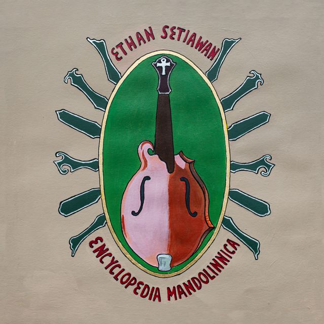 Ethan Setiawan - 'Brothers And Sisters (feat. Caterina Lichtenberg)' [Ringtone]