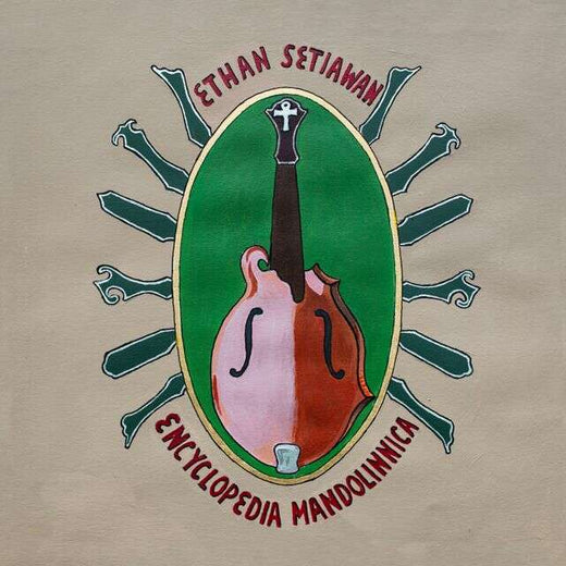 Ethan Setiawan - 'Slurpee (feat. Moriah Ozberkmen)' [Ringtone]