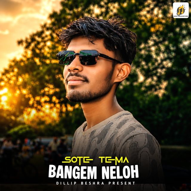 Dillip Beshra - 'Sote Tema Bangem Neloh' [Ringtone]