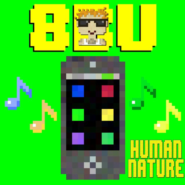 8 Bit Universe - 'Human Nature (8 Bit Video Game Cover Version)' [Ringtone]