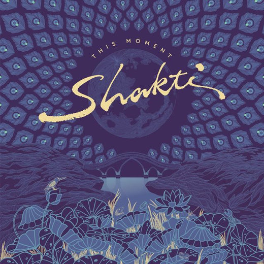 Shakti - 'Bending the Rules' [Ringtone]