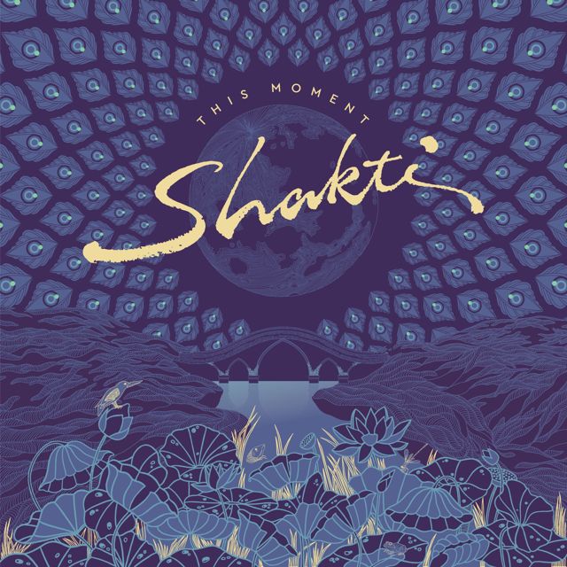 Shakti - 'Karuna' [Ringtone]
