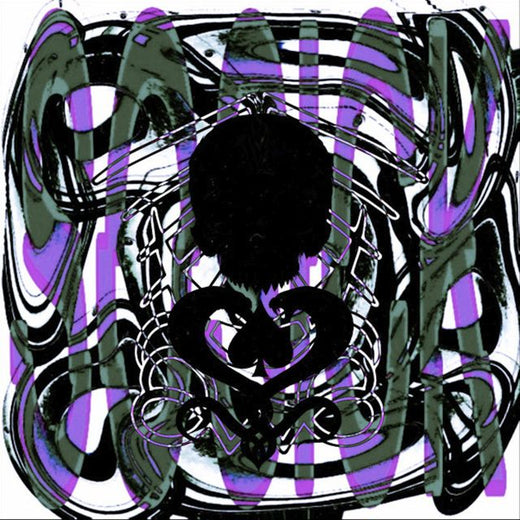 Honosyrin - 'sosick (saraunh0ly)' [Ringtone]