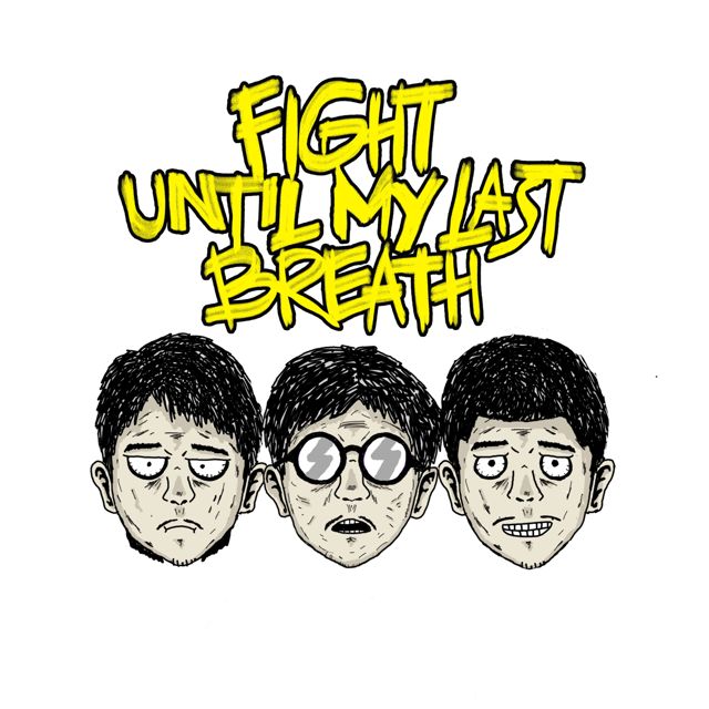 Heartz - 'Fight Until My Last Breath' [Ringtone]