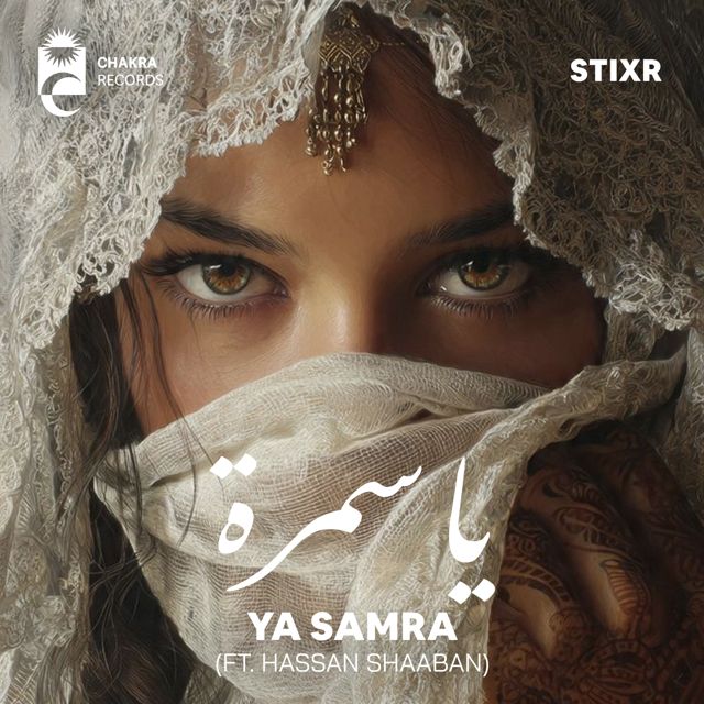 Stixr - 'Ya Samra (feat. Hassan Shaaban)' [Ringtone]