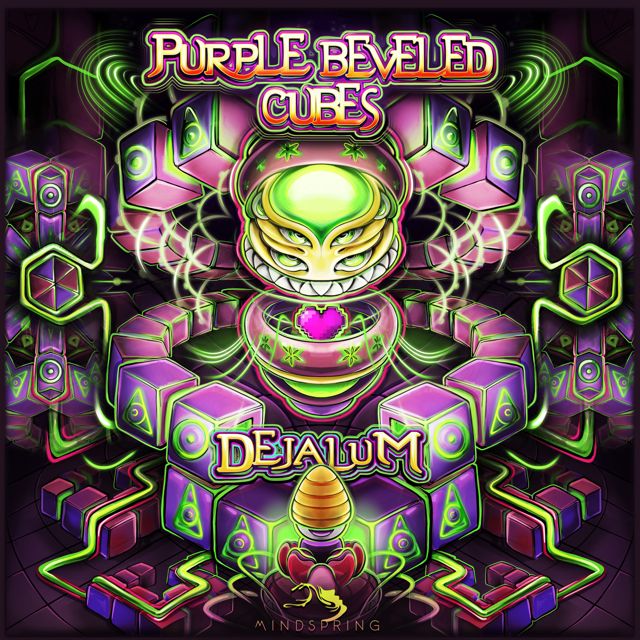 Dejalum - 'Dub Deep Dub' [Ringtone]