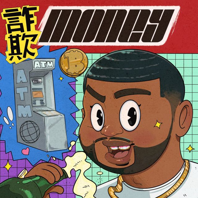 Guapdad 4000 - 'Money' [Ringtone]