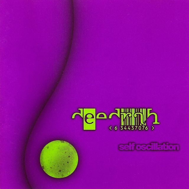 Deedrah - 'Essential' [Ringtone]