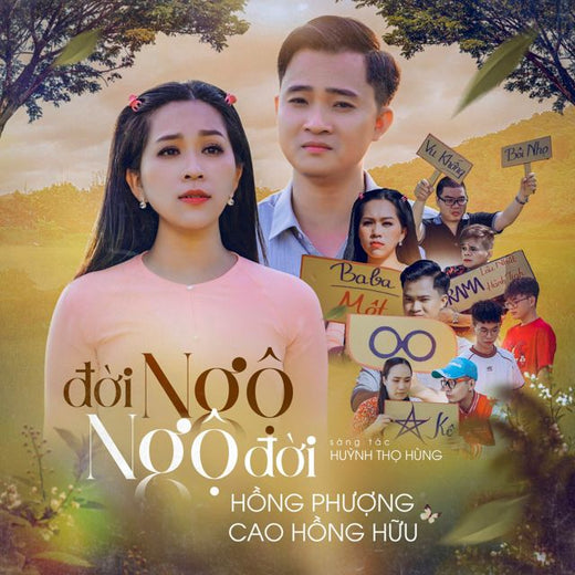 Hồng Phượng - 'Đời Ngộ Ngộ Đời (feat. Cao Hồng Hữu)' [Ringtone]