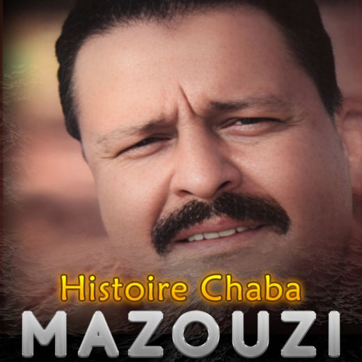 MAZOUZI - 'Histoire Cheba' [Ringtone]