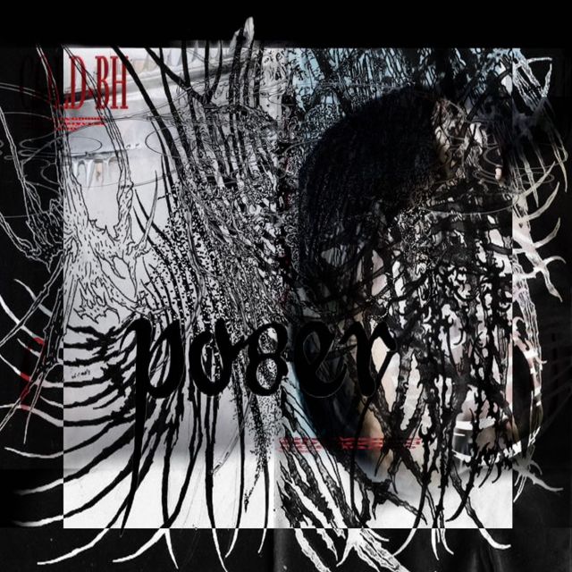 Sojabrat - 'Poser' [Ringtone]