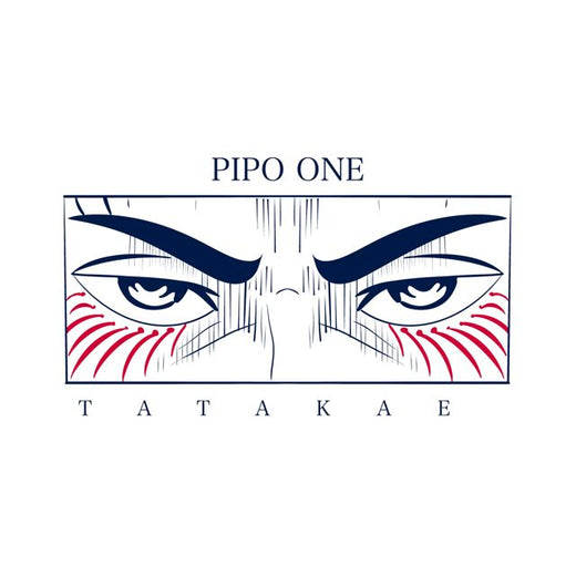 Pipo One - 'Tatakae' [Ringtone]