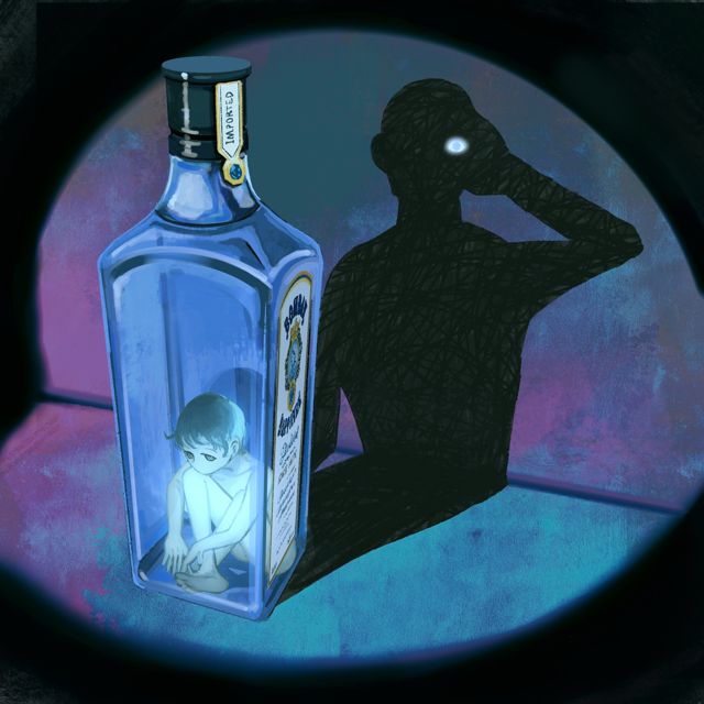 Tobias Dray - 'Bottle of Bombay' [Ringtone]