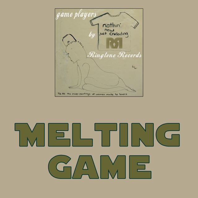 RR Collective - 'Melting Game' [Ringtone]