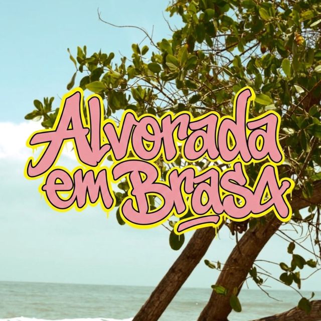 Nakima Dj - 'Choque de Verão' [Ringtone]