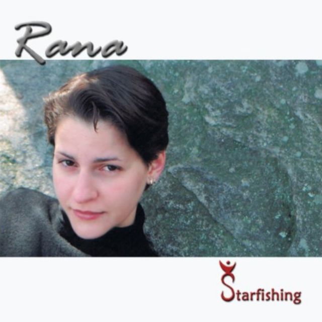 Rana - 'In Your Hands' [Ringtone]