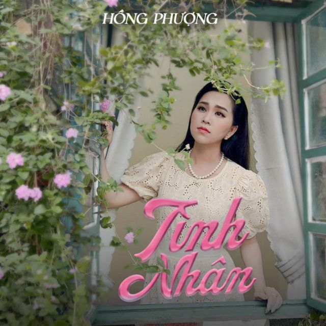 Hồng Phượng - 'Mùa Sầu Riêng' [Ringtone]