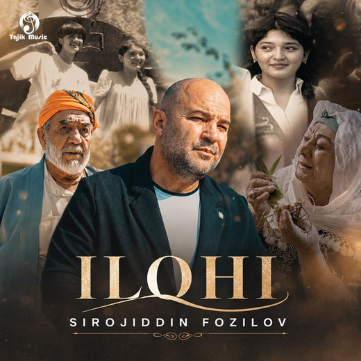 Sirojiddin Fozilov - 'Ilohi' [Ringtone]