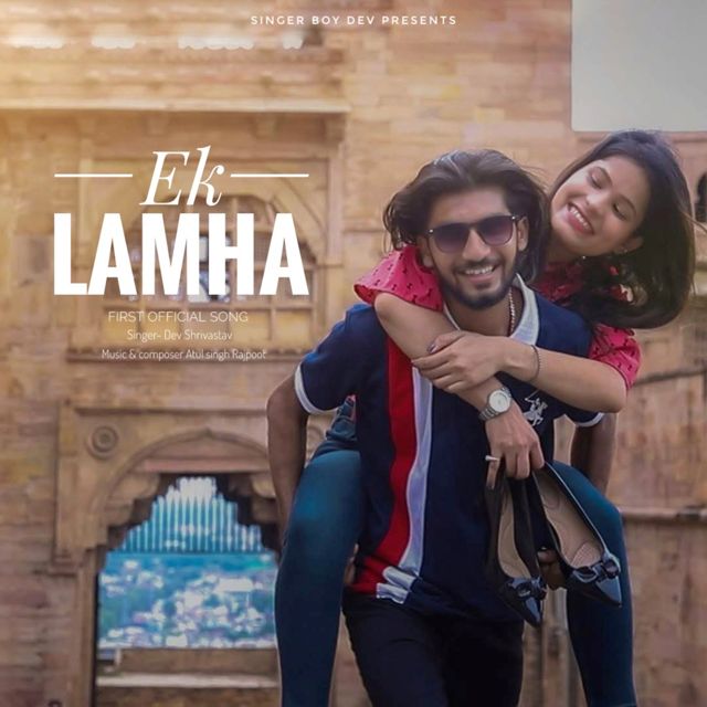 Dev Shrivastav - 'Ek Lamha (feat. Asira)' [Ringtone]