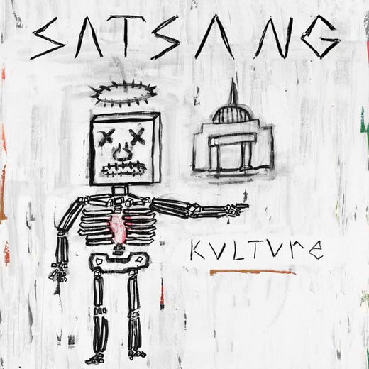 Satsang - 'Me and You' [Ringtone]