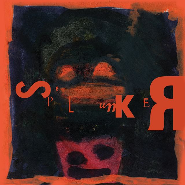 Piero Bittolo Bon - 'game/élan (excerpt)' [Ringtone]