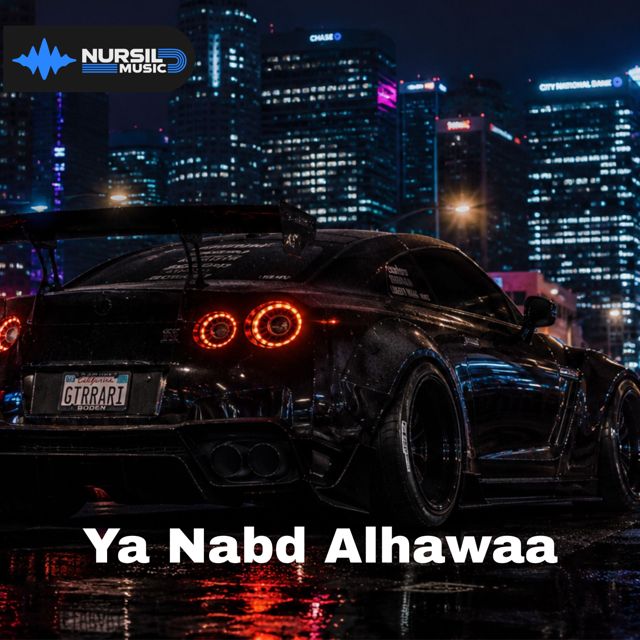 Moorix Remix - 'Ya Nabd Alhawaa' [Ringtone]