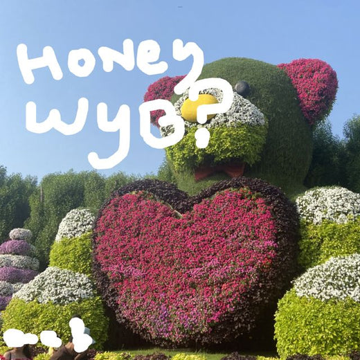 Millie Hertz - 'Honey, Where Have You Been?' [Ringtone]