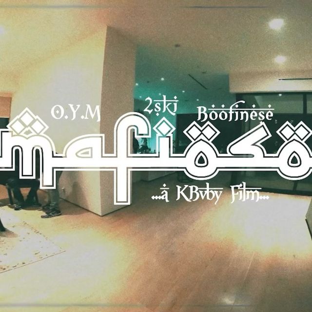 Oym - 'Mafioso (feat. 2ski & Boofinese)' [Ringtone]