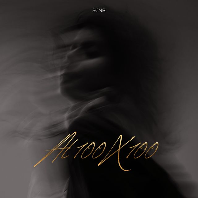SCNR - 'Arte Marcial' [Ringtone]