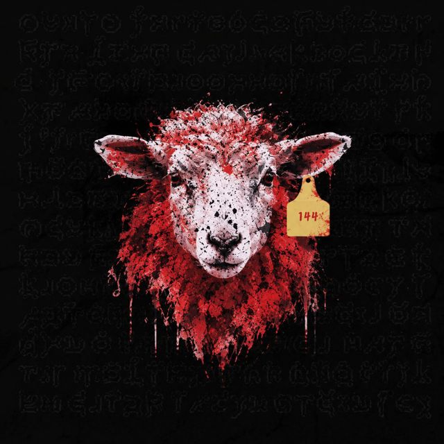 Saint Tree - 'TRAP 111' [Ringtone]