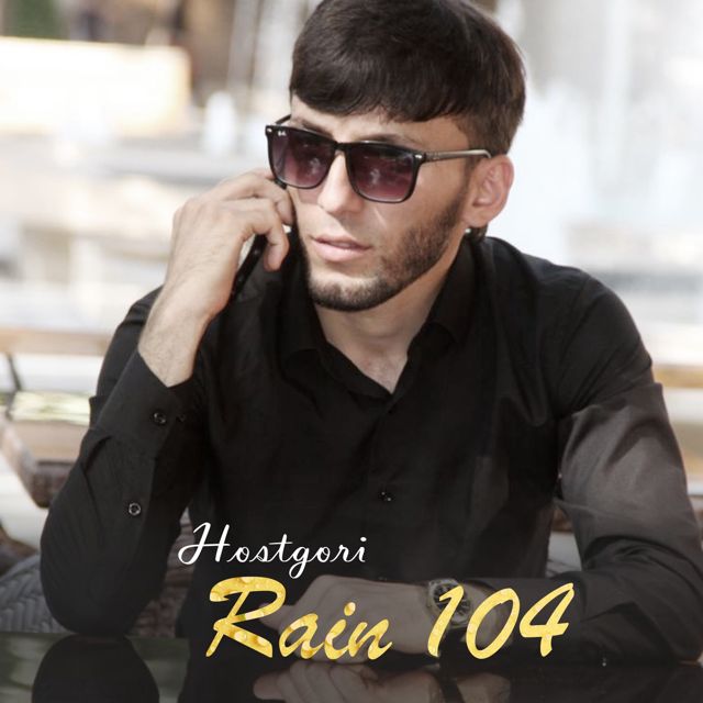 Rain 104 - 'Merem Hostgori (feat. D_MASTA)' [Ringtone]