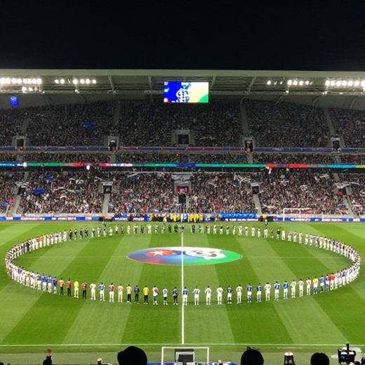 No Face Frequency - 'World Cup Opening' [Ringtone]