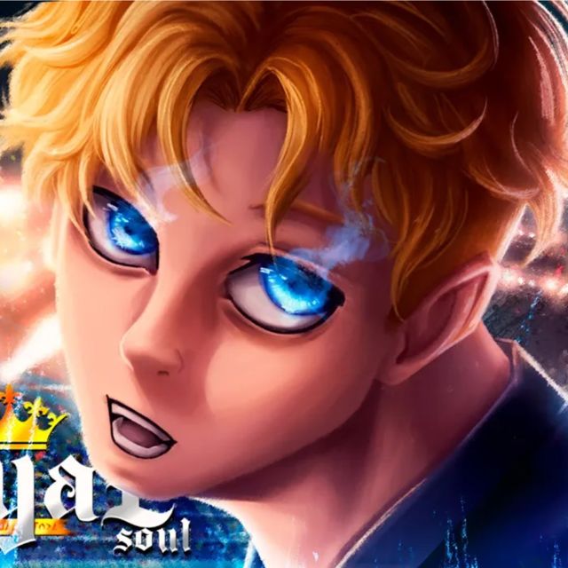 Royal Soul - 'ROBOZÃO' [Ringtone]