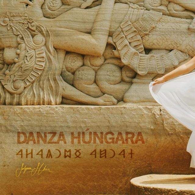 Jolynn J Chin - 'Danza Hungara' [Ringtone]
