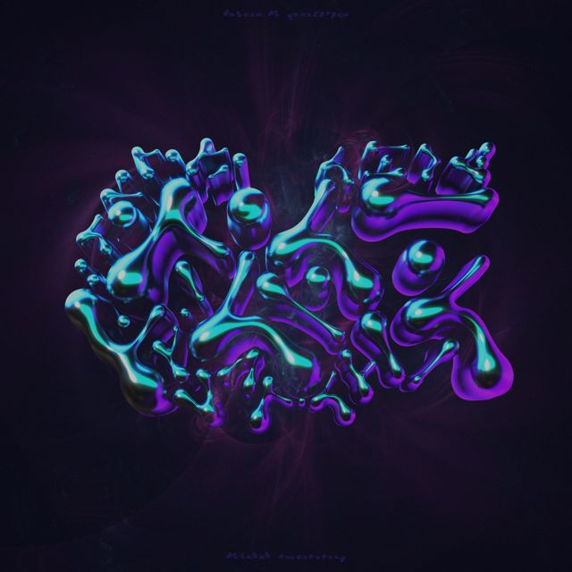 Black Paste - 'Imaginaria (feat. Birat Bitz & Kidd Manny)' [Ringtone]