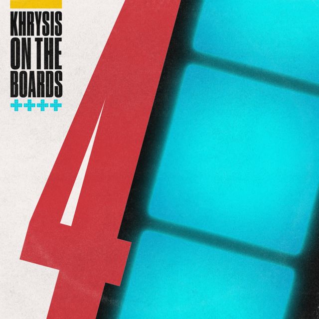 Khrysis - 'BUTTERFLY DOORS' [Ringtone]