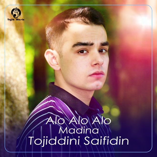 Tojiddini Saifidin - 'Alo Alo Alo (feat. Madina)' [Ringtone]